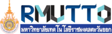 rmutt